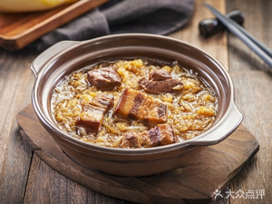 Yi Dongbei Tan Rou (Zhongmin Branch)