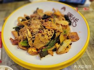 Gongxian Yunnan Rice Noodles Spicy Hot Pot (Minsheng Road Branch)