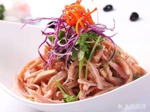 Huainan Beef Soup (Sanfu Street Store)