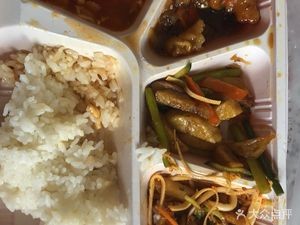 Aishang Bento (Shihua Institute Store)