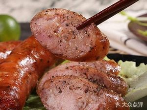 Xiaomi La Ma Shao Fen Over Bridge Rice Noodles