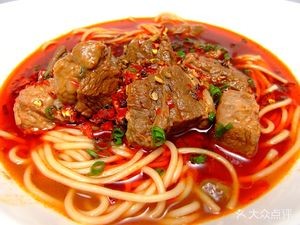 Xia's Pot Meat Restaurant