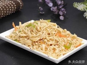 Halal Lamb Soup Dumplings (Xiangxi Garden Store)