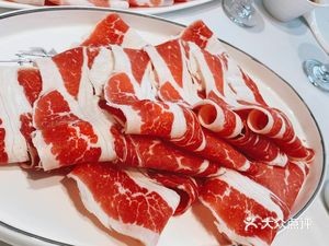 Australian Beef (Zhongshan Road Store)