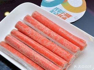 Wang Ge Grilled Cold Noodles (Ha Dian Power Plant Residential Store)