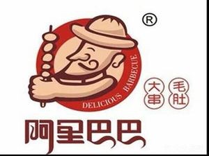 Chuancheng Yuan Alibaba (Minsheng Branch)