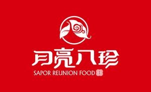 Moon Eight Treasures (Dongli Branch)