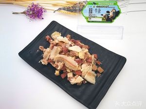 Da Cao Yuan Beef & Mutton (Minsheng Xinjing Community Store)