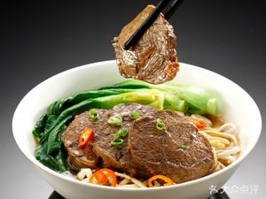 Halal Great Northwest Beef Noodles (Pinghe 3rd Street Branch)