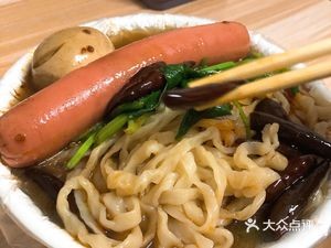 Authentic Anhui Liu's Beef Noodles (Ha Liang 1st District Store)