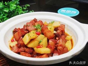 Wang's Spicy Beef Noodles (Wenhua Street Branch)