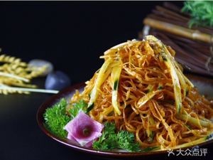 Han Xiang Yuan Korean Cuisine (Minsheng Road Branch)