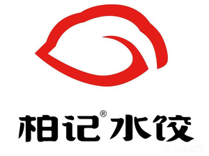 Bo Ji Dumplings (Provincial Hospital Store)