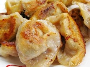 Xita Dumplings