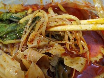 Xue Family Yangji Big Bowl Spicy Hot Pot (Laila Small Store)