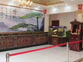 Shunlong Hotel Restaurant