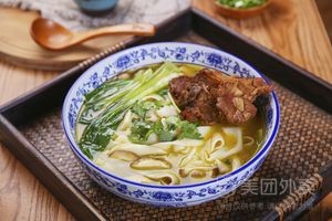 Master Dan's Restaurant (Anju Community Branch)