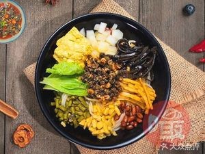 Chuan Xiang Po Spicy Hot Pot (Anju Community Store)