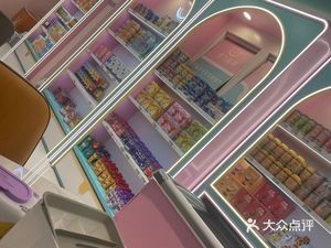 Jiaru Meng Dou Children's Complementary Food Restaurant (Hadong Wanda Branch)