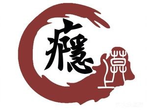 Mo Shang Yin Fast Food (Financial Institute Branch)