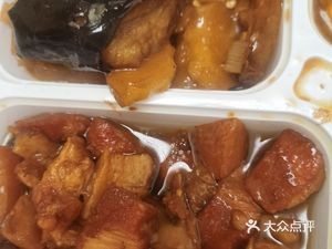 Deyi Daliangge Boxed Meal (Wanda Plaza Store)