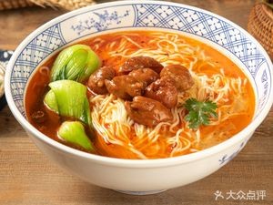 Yirun Beef Noodles (Deqiang Road Branch)