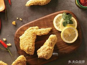 No.1 Jia Big Chicken Cutlet