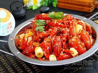 Chuancheng Yuan Barbecue