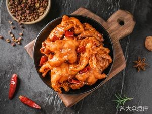 Zhenwei Xuan Delicacy Store