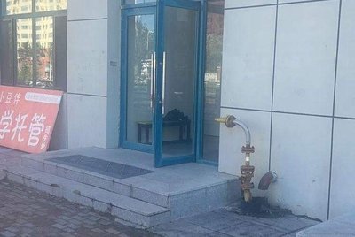 Xiangyi Bai Nian Private Kitchen