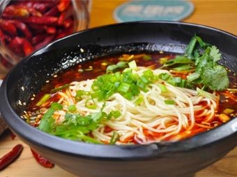 Liu One Bowl Spicy Noodles