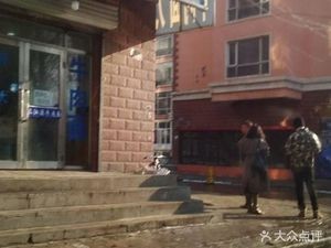 Sanjiangyuan Beef Noodles (Anju Community Store)