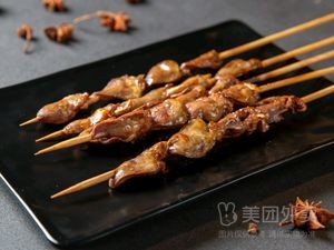 Huanan Big Bowl Spicy Hot Pot (Yongtai City Branch)