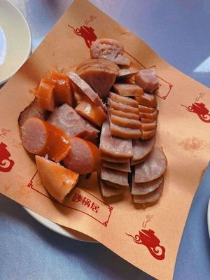 李氏熏酱老街砂锅居(北三道街店)