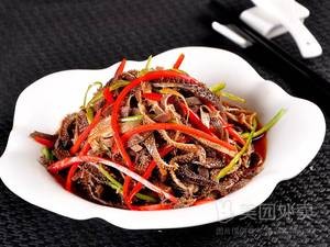 Hui Kou Xiang Old Restaurant (Desheng Street Branch)