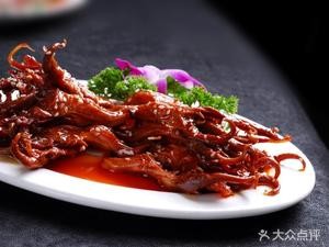 Chuanchengyuan Alibaba (Dongbei Xinxie Store)