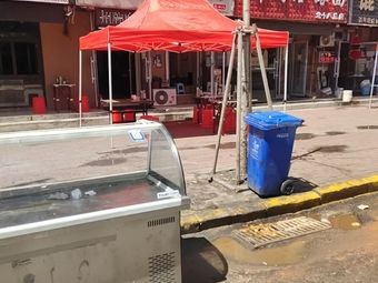 Beijing No. 18 Old Ma Noodles (Zhulin Community Store)