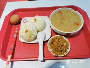 Zhengzheng Bao (Shangpu Street Community Branch)