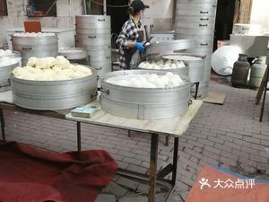 Dongwei Pure Alkali Flower Bun (Heihang Residential Store)