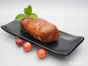 Xu Ji Baozi Pu (Gengxin Street Store)