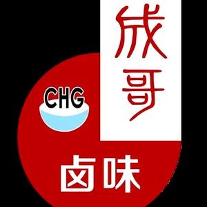 Cheng Ge Lu Wei (Bai Nian Xin Cheng Branch)