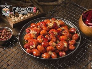 Duck River (Daotai Mansion Branch)