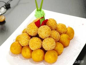 Good People Farmhouse Cuisine (Binjiang Fenghuangcheng North District Branch)