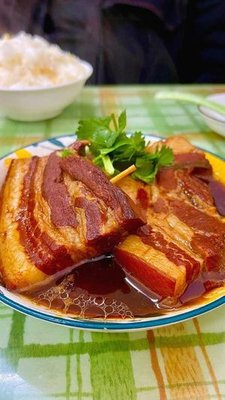 Chao Lao San Roast Meat Restaurant