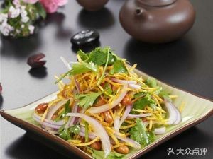 Fine Taste Snack (Dafangli Street Branch)