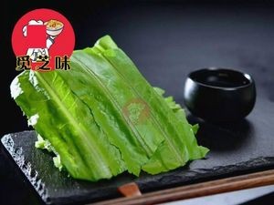 Mizhiwei Hot Dry Noodles (Marcwe Store)