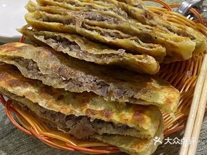 Old Professional Inner Mongolia Lamb Soup Dumplings (Daowai 14th Street Branch)