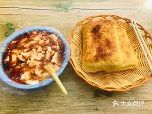 Hao You Xiang Pancake Shop