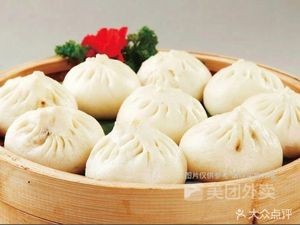 Nanjing Soup Dumplings (Nanshiyidao Street Store)