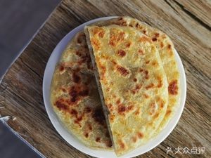 Halal Erjie Dumpling and Lamb Soup with Manti (Jingxing Hutong Community Branch)